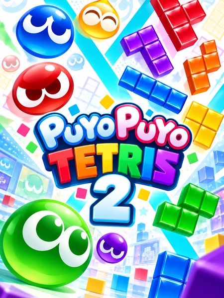 Kansikuva pelist&auml; Puyo Puyo Tetris 2