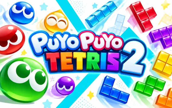 Kansikuva pelistä Puyo Puyo Tetris 2